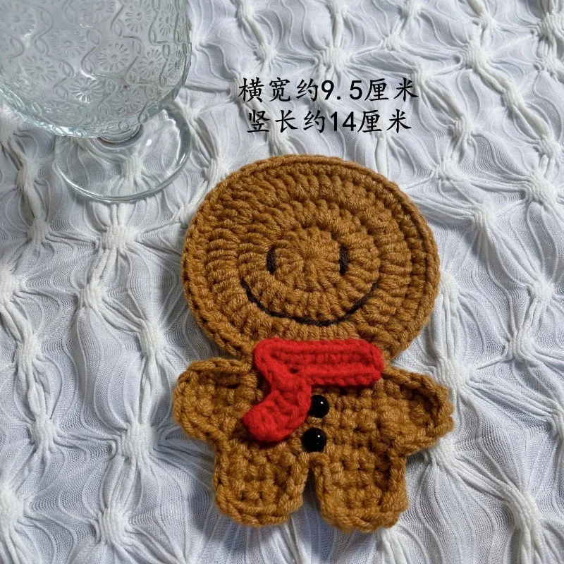Defective Finished Gingerbread Man Hand-woven Knitted Coasters Fabric Wool Coasters Hand-woven Cute Sublimation Blanks