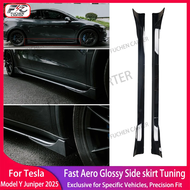 

For Tesla Model Y Juniper 2025 Car Side Skirt Extension Body Kit ABS Plastic Glossy Black Carbon Fiber Print Matte Black
