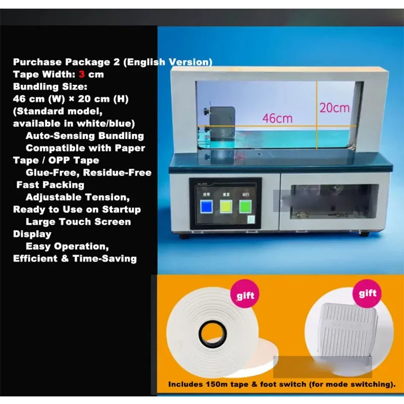 

Automatic OPP Tape Strapping Machine Hot Melt Plastic Tape Bundling Tool for Vegetable Food Paper Box Book（customized）