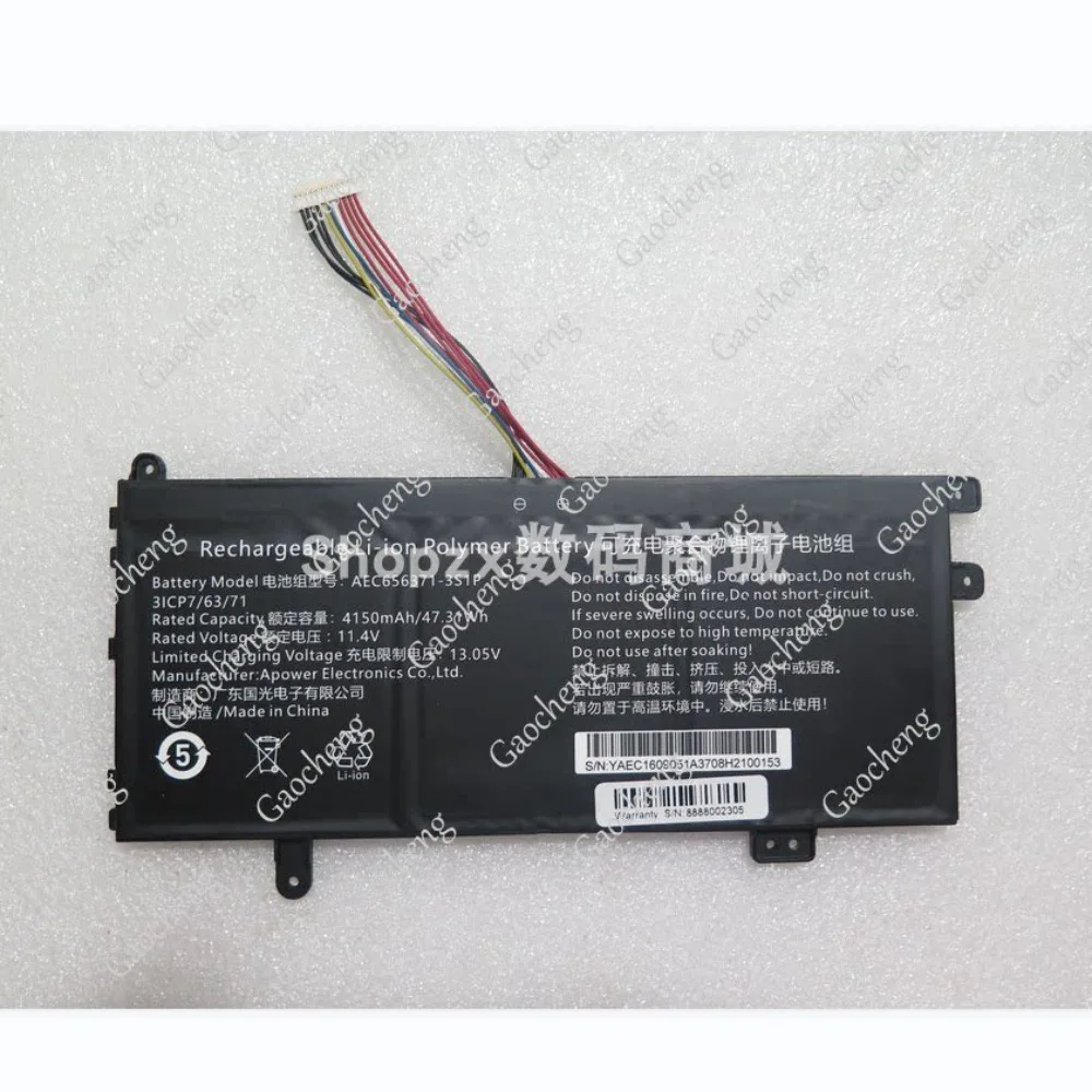 High quality products for aec656371-3s1p 11.4v 4150mah 11pin11 wire replace battery (check the old battery plug and size)