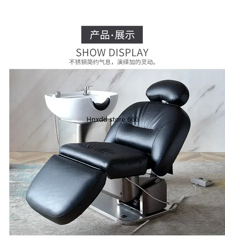 Sitting Shampoo Chair Lying Half Barber Shop for Hair Salon Rotatable Flushing Bed Electric Lifting Hair-