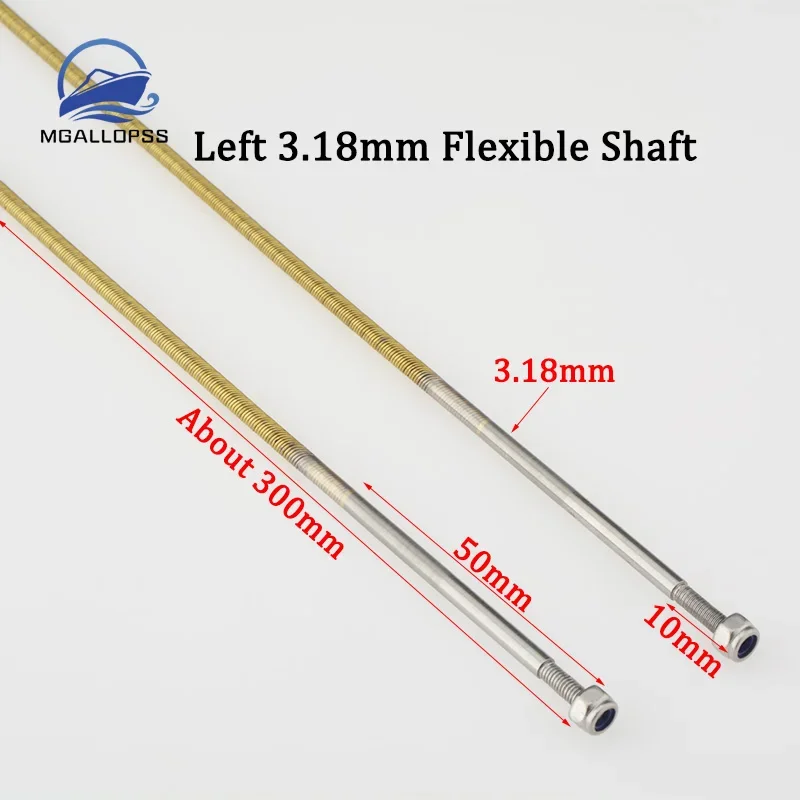 Good Quality 3.18mm 1/8'' Left Flexible Shaft Length 300mm Flex Cable Axle For RC Gas/Electric Boat