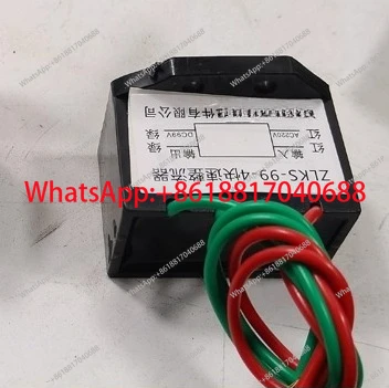 Brake motor fast rectifier 220 volt to 99 volt electromagnetic brake brake rectifier bridge capacitor