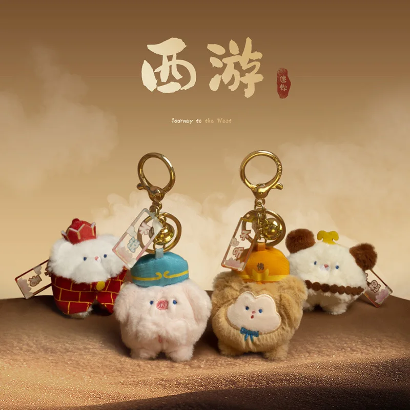 The Journey To The West Animation Derivatives Q-version Mini Plush Pendant  Monkey King Cute Exquisite Beautiful Gift for Friend