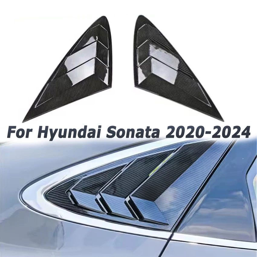 

Car Rear Window Louver Trim Cover For Hyundai Sonata 2020-2024 Triangular Shell, Shutter Accessory, Aftermarket,