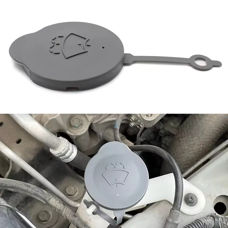 28913-1HA3A ممسحة زجاج السيارة الأمامي غسالة خزان السوائل غطاء لنيسان ميكرا مارس K13 2011-2022 غطاء خزان غطاء زجاجة #4