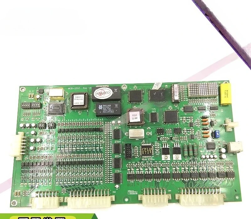 Large Elevator Ema …