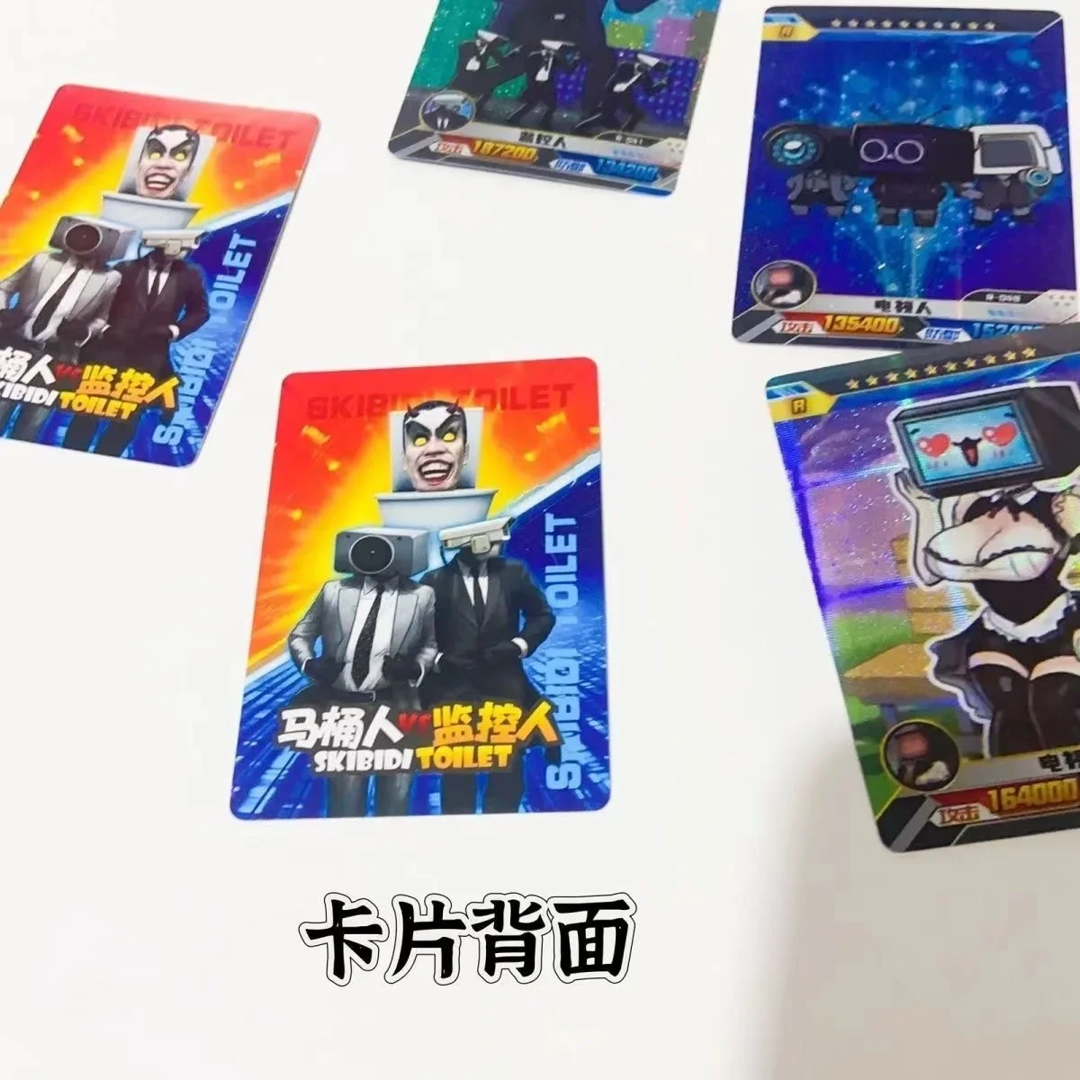 Skibidi Toilet Card Game Figure Card Toy Toilet Man Monitor Titan TV Man Audio Man Collection Card Kids Toys Halloween Gifts