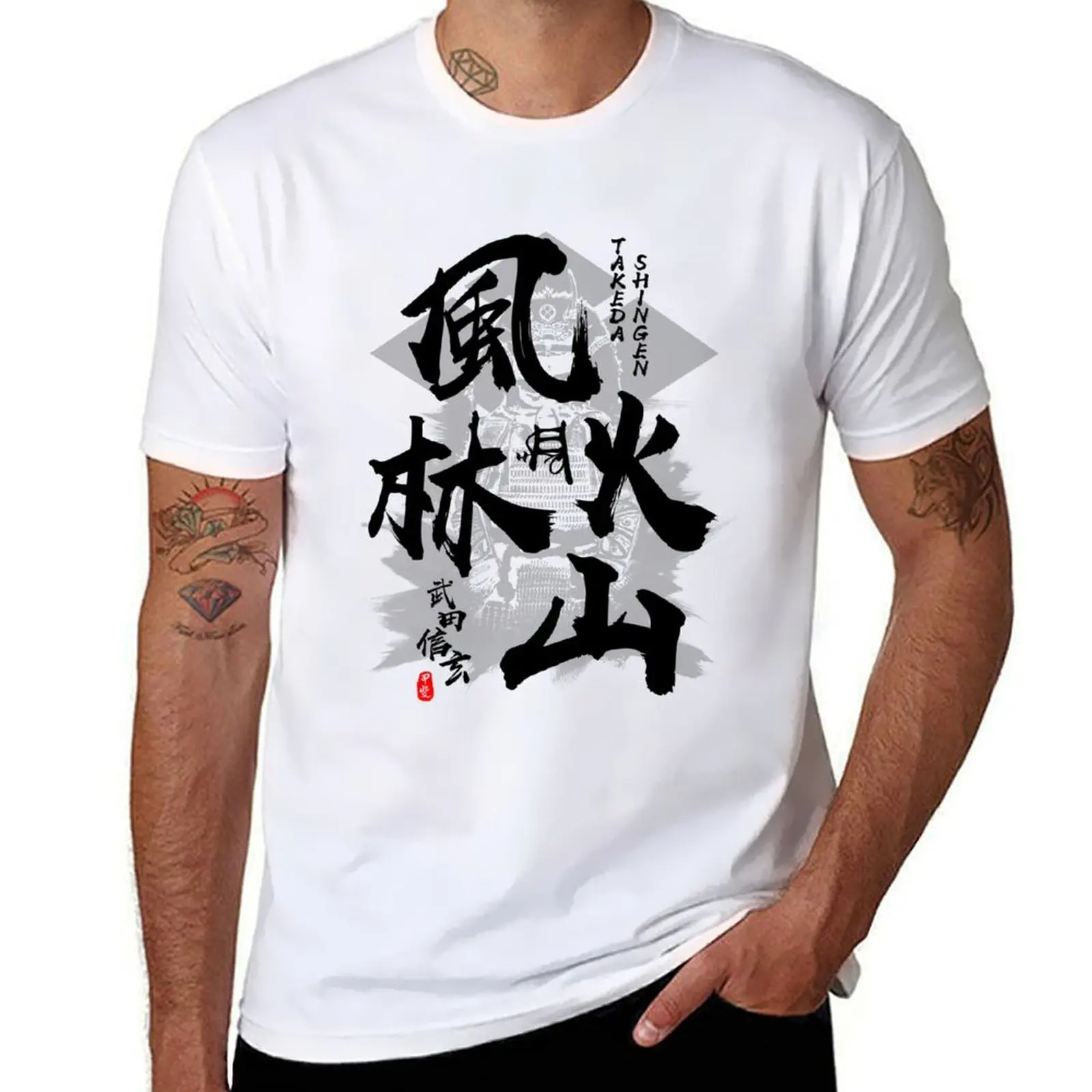 

Takeda Shingen Furinkazan Calligraphy Kanji Art T-Shirt Fashion Casual Short Sleeve T-Shirt