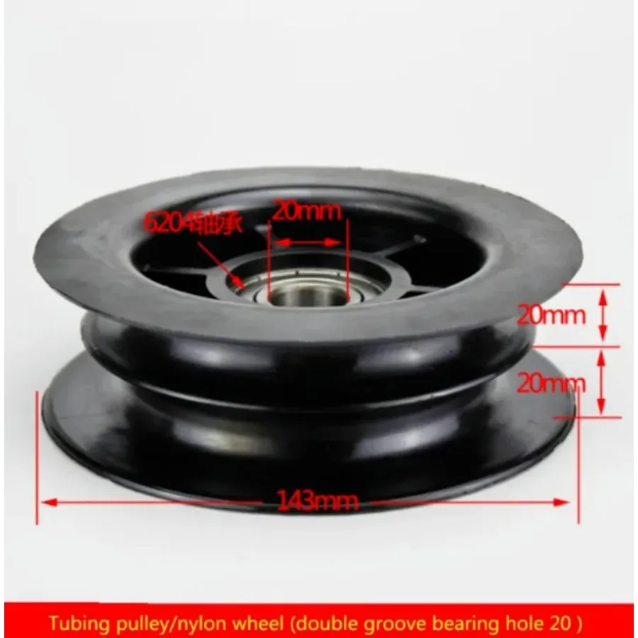 Forklift Parts Nylon Pulley Plastic Door Frame Wheel Double Slot Bearing φ20mm