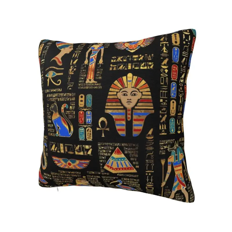 Egyptian Hieroglyphs And Deities Throw Pillow Case Decorative Ancient Egypt Art Luxury Cushion Cover Car Pillowcase