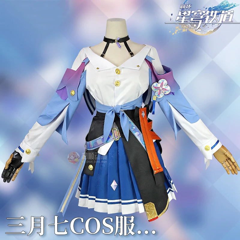 

COS-HoHo Honkai: Star Rail March 7th Game Suit Lovely Uniform Cosplay Costume Halloween Carnival Party Role Play Outfit Women