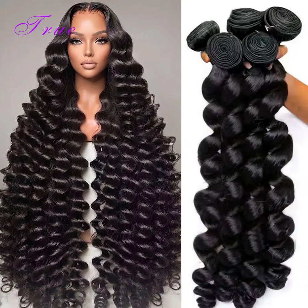

30 Inch Loose Wave Bundles Human Hair Unprocessed Real Remy Raw Hair 16A Brazilian Loose Deep Wave Human Hair Bundles Extensions