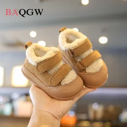 Autum Winter Plush Baby Boots Boys Girl Boots Casual Toddler Warm Running Shoes Soft Sole Toddler Baby School Non-slip Shoes