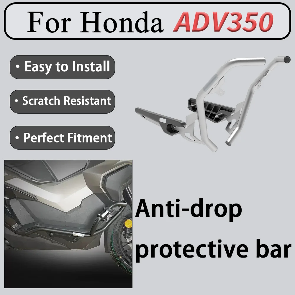 For Honda ADV350 Multi-functional Modification Kit Antidrop Bumper Guard Rear Backrest Shelf Stable Collision Protection Bracket