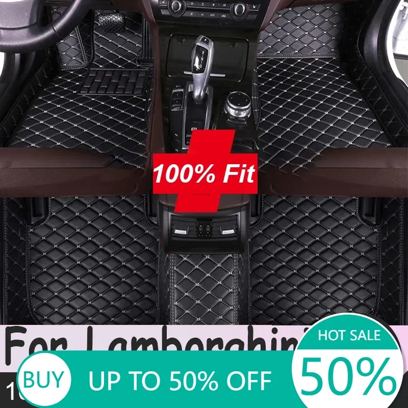 

Автомобильный напольный коврик для Lamborghini Uevs шторка Gallardo Huracan Urus, автомобильные аксессуары