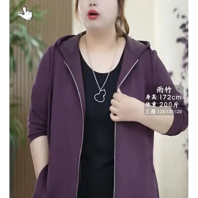 

Fashionable Hooded Zipper Cardigan Sweatshirt for Women Autumn New Temperament Casual Top Versatile Coat for Women