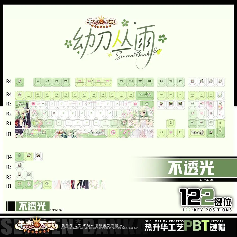 122 Keys Love A Thousand Flowers Keycaps Game Chreey PBT Transparent Key Caps for Made68 Mad68 Wooting 60 Mechanical Keyboard