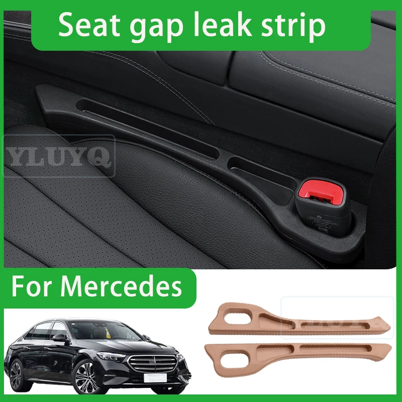 

For Mercedes-Benz E-Class C-Class GLC seat gap filler, leak-proof plug, storage box E350 GLB200 automotive interior accessories