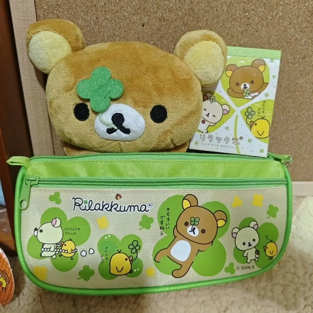 Kawaii Rilakkuma Clover Canvas Print Pencil Case High Capacity Cosmetic Storage Bag Cartoon Anime Periphery Girl'S Gift