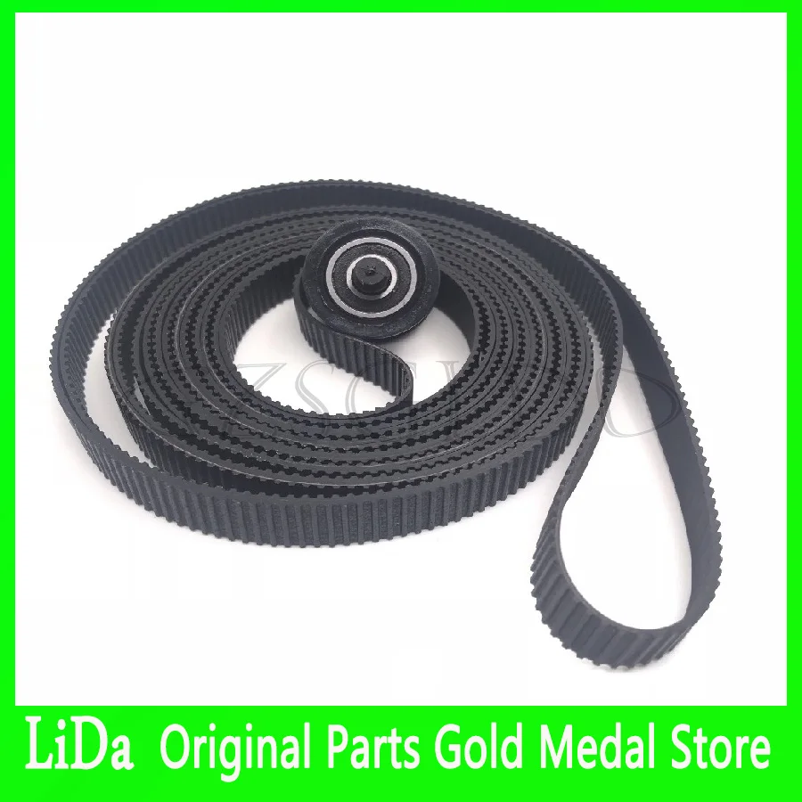 Q6659-60175 Scan Axis Carriage Belt 44