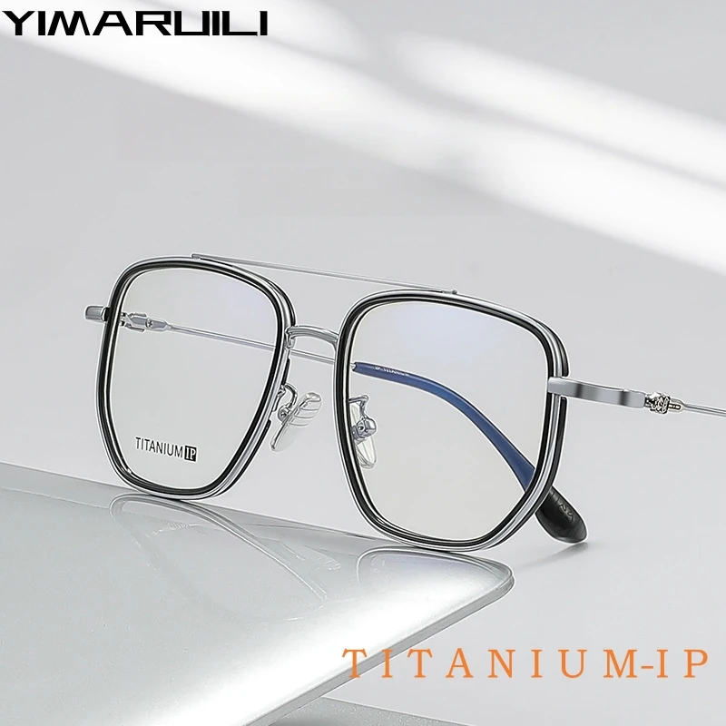 YIMARUILI Ultralight Double Beam Big Face Titanium Alloy Eyeglasses Frame Men Fashion Pilot Optical Prescription Glasses RS88032