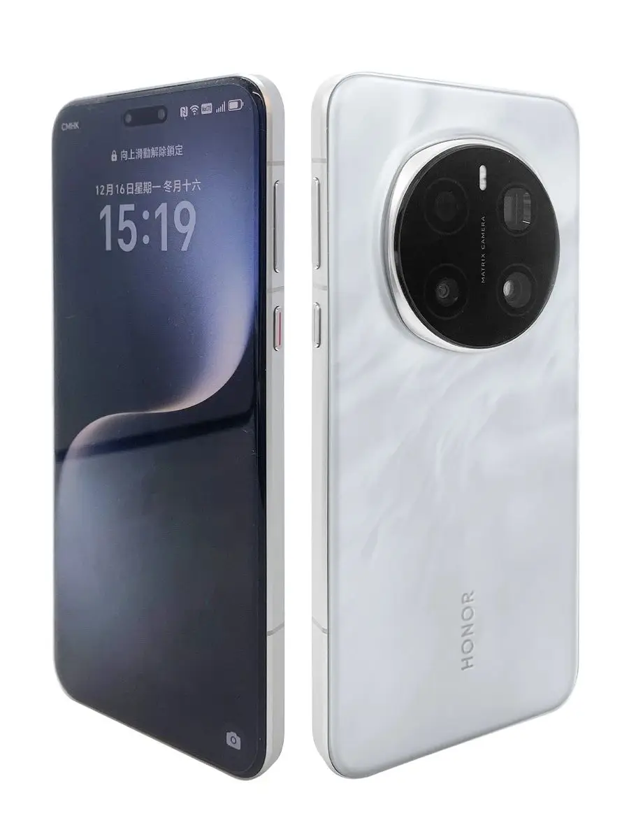 HONOR Magic7 Pro 5G Smartphone Snapdragon 8 Elite 6,8'' 120Hz LTPO Display 5270mAh 100W Ladung Magic UI 9.0 Basierend auf Android 15