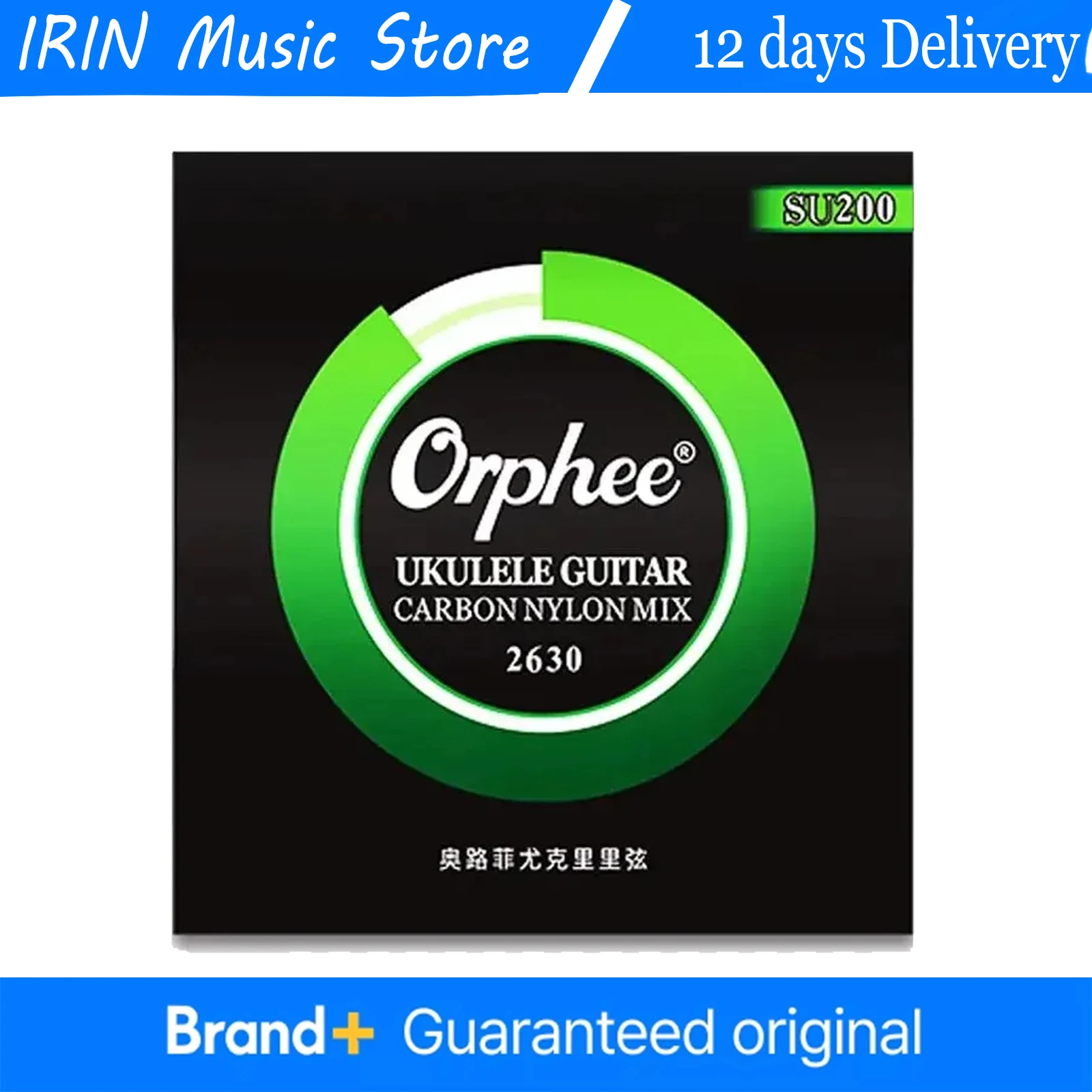 

Струны для укулеле Orphee SU200, гибридные, из углеродного нейлона, для электрогитары, 4 струны, аксессуары для укулеле и гитары
