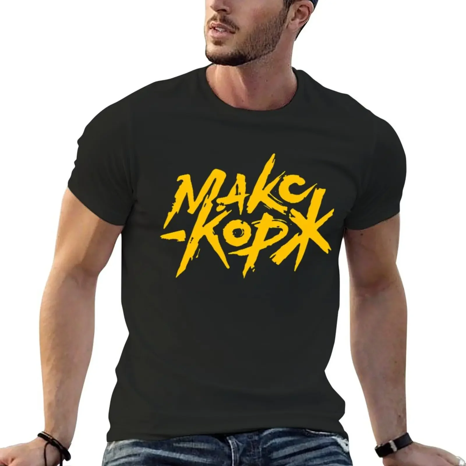 Max Korzh Fan. Макс Корж. T-Shirt Aesthetic clothing for a boy customizeds anime Men's t shirts