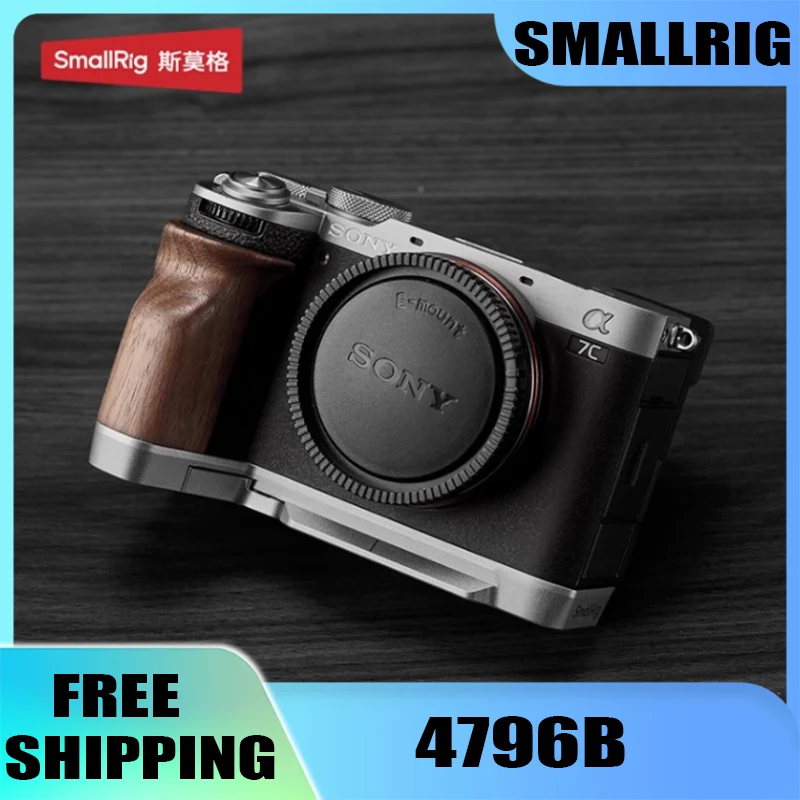 Smallrig L-Shape Mo… - image