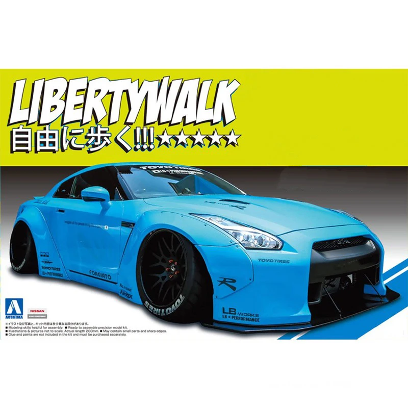 

Aoshima 05402 static assembled car model toy 1/24 scale For LB Works R35 GT-R Ver.1 racing car model kit