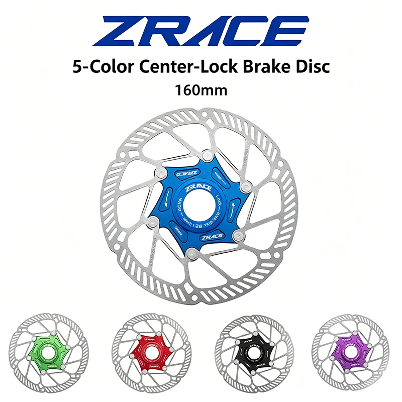 Rotor de freno de bicicleta ZRACE Z2, Rotor de disco de bloqueo central, freno de disco de montaña/carretera, Rotor flotante de fuerte disipación de calor