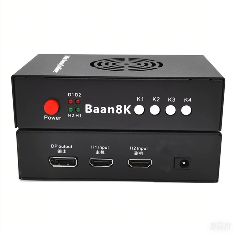 Baan DP/HDMI DMA Fusion 240Hz DMA Video Overlay Box DMA Video