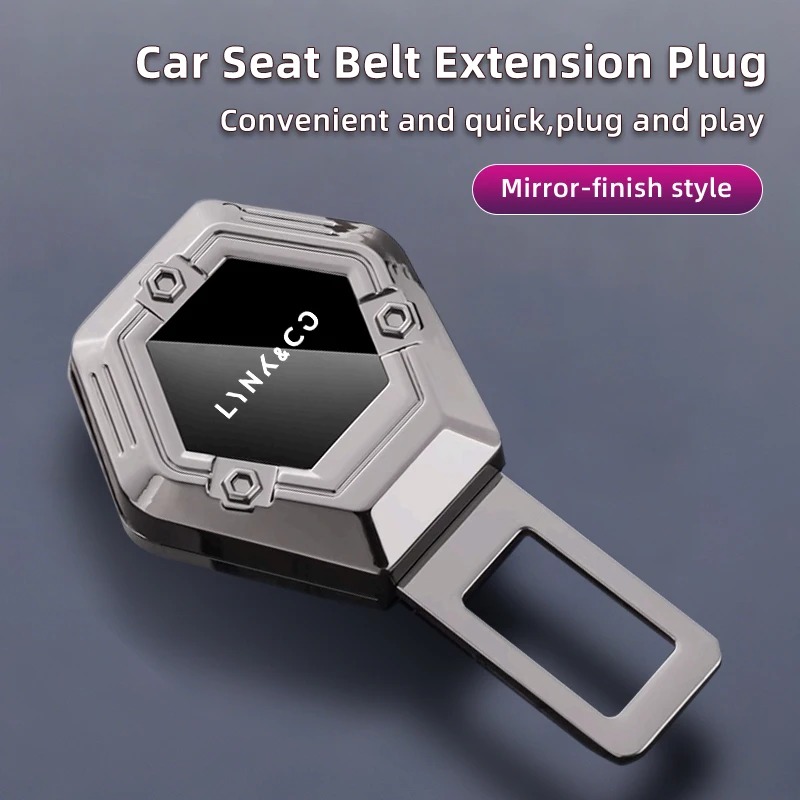 Hexagonal car seat belt buckle For LYNK&CO 05 01 02 03 06