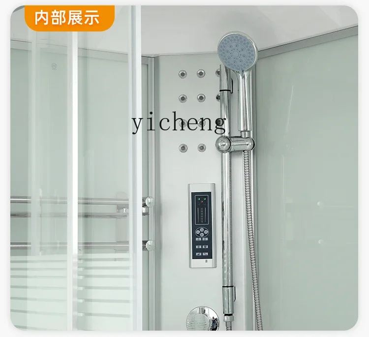 D9- integral shower room household integrated tempered glass simple bath room partition