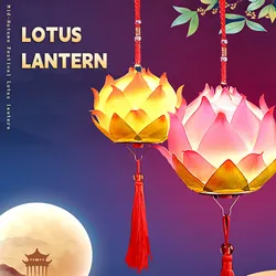 Handheld Chinese Style Lotus Lantern Creative Delicate Plastic Lamp for Christmas Spring Festival Mid-Autumn Parties Decoration