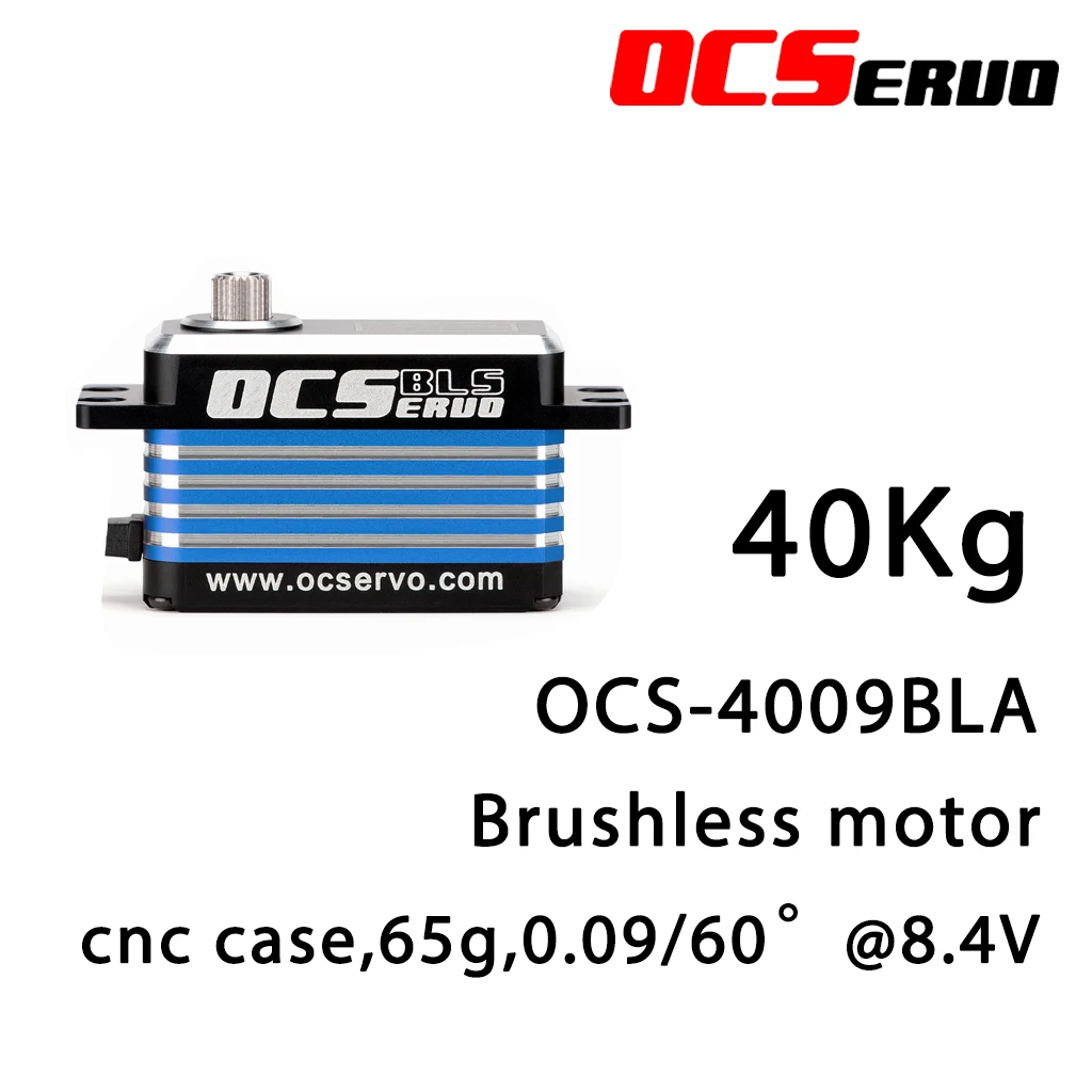 OCS-D4009 PWM CAN 485 Servo 8,4 V 0,09 segundos 40 kg. cm Servo de engranajes de acero sin escobillas de alta velocidad de perfil bajo
