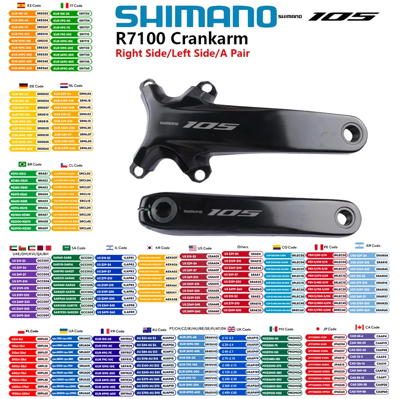 Shimano 105 R7100 D…