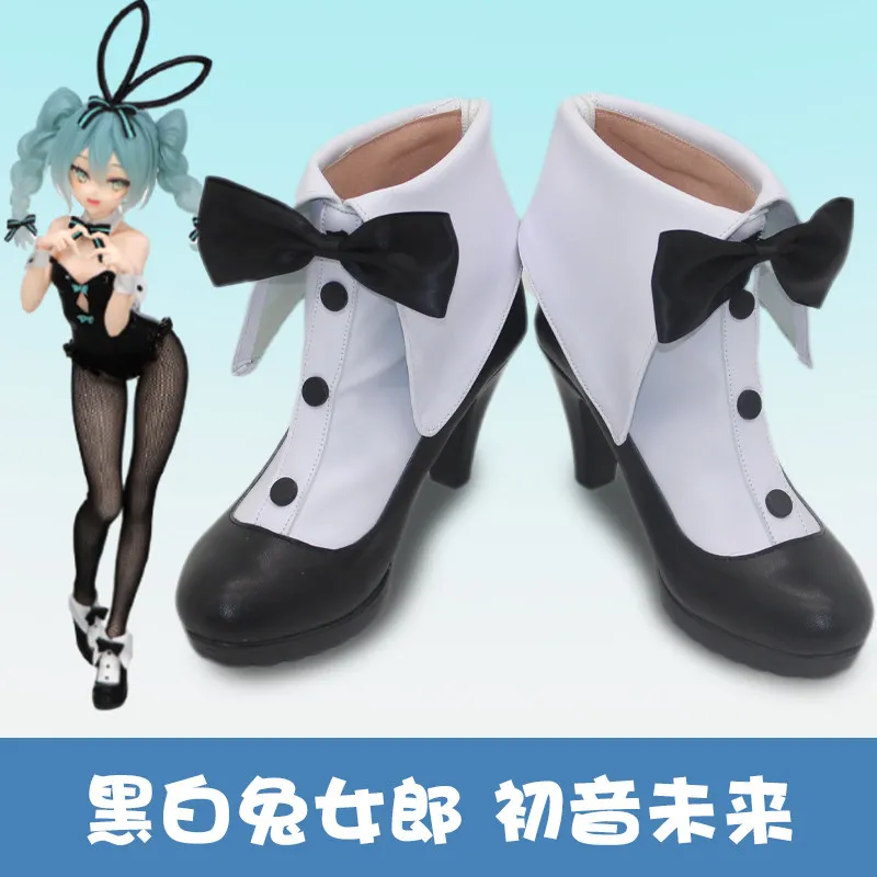 

Anime mi ku BiCute Bunnies Black and White Bunny Girl Cosplay Shoes Mikuu Lovely Carnival Halloween Christma Party Boots