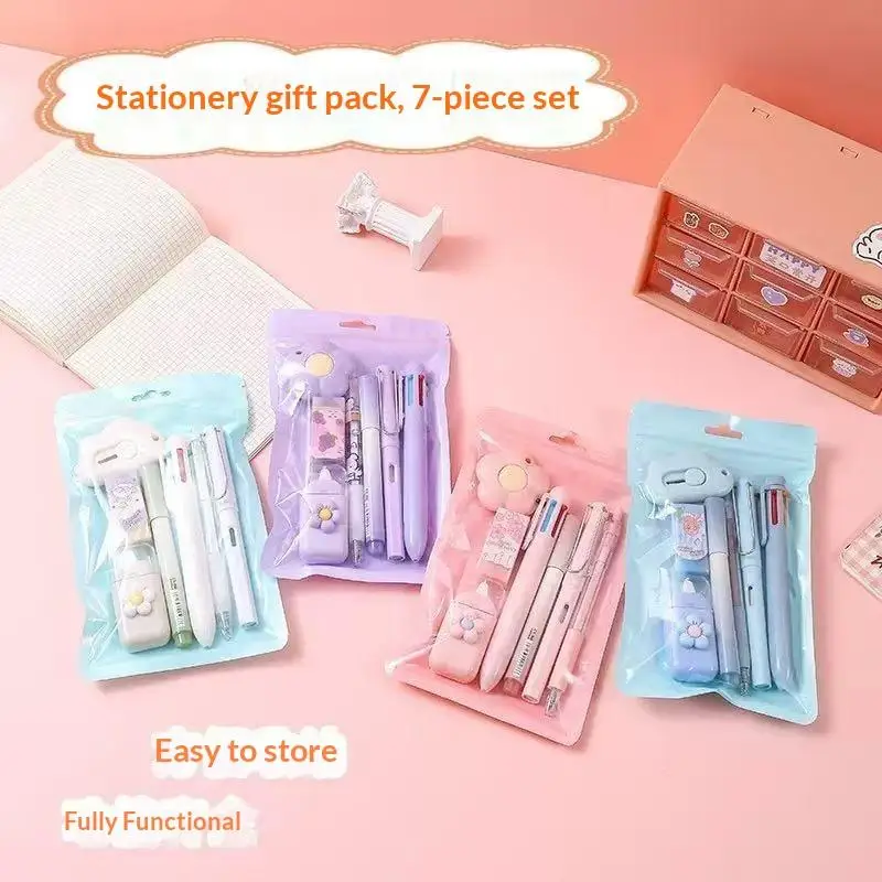 7-Pcs Stationery Set High-Quality Student Graduation Gift Neutral Pen Learning Companion Stationery Pack