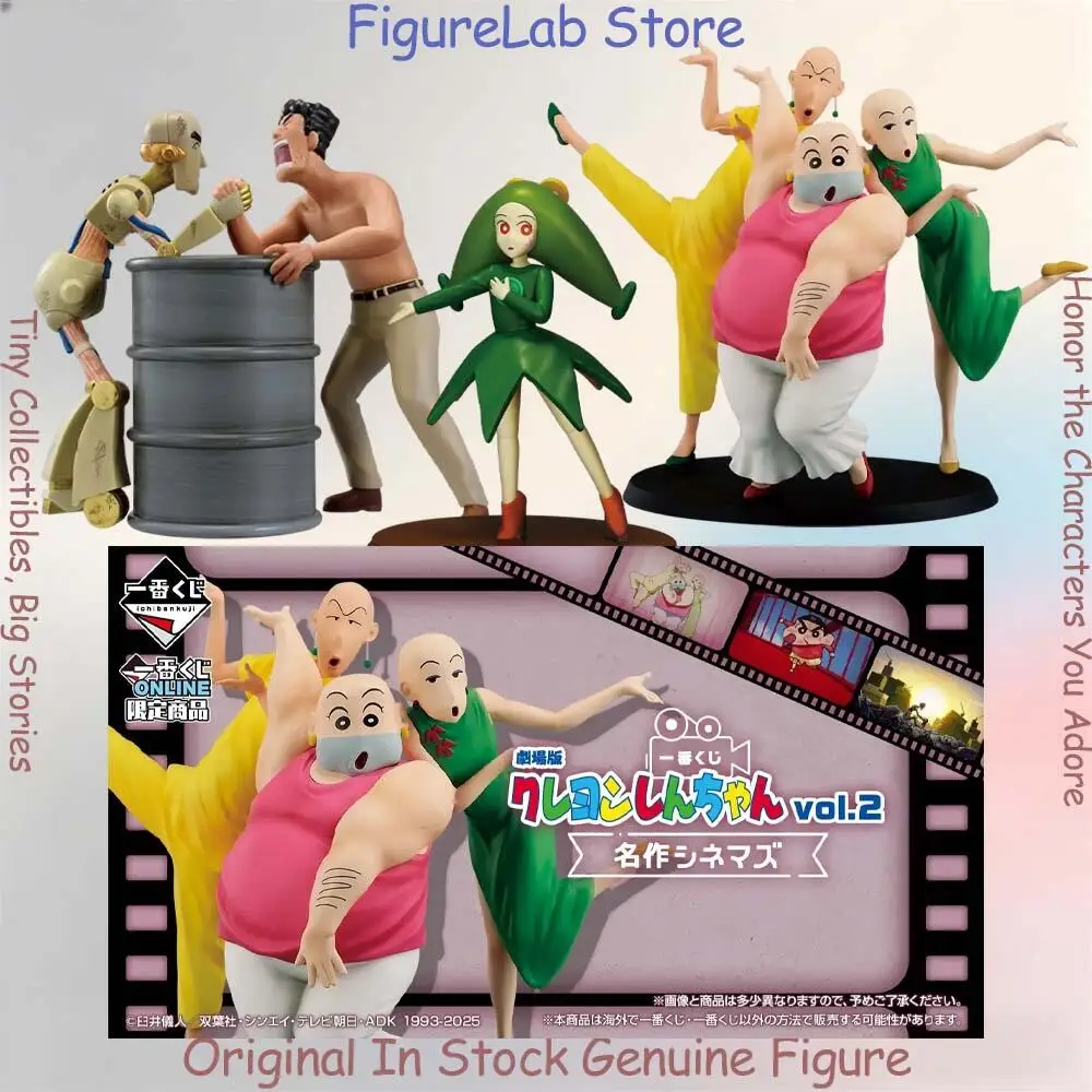 Official Genuine In Stock Bandai Ichiban Kuji Robot Dad Toppema Mappet Figure Anime Crayon Shin-Chan Model Boxed Toy