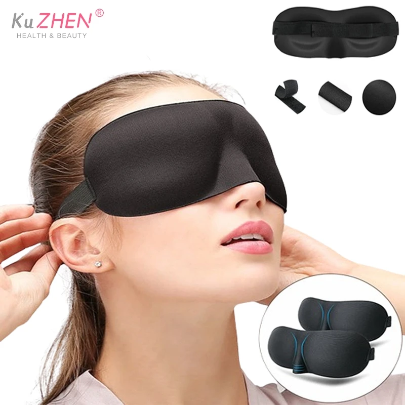 

1pcs Eye Cover Soft Blackout Sleeping Aid Travel Eyeshade Blindfold Eyepatch 3D Shading Sleeping Eye Mask Block Out Light 1 Pcs