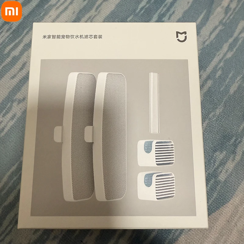Xiaomi Mijia Smart Pet Water Dispenser Filter Set نافورة مشروبات أوتوماتيكية صامتة موزع مياه التعقيم مجموعة مرشحات #1
