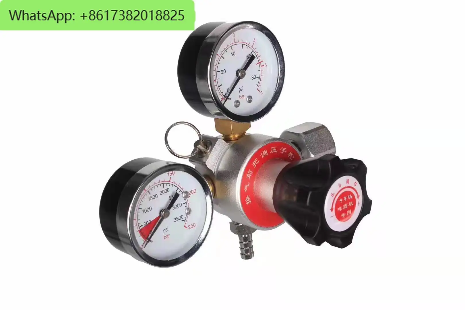 secondary carbon dioxide gas meter pressure reducing valve, craft beer equipment accessories, draft beer wall flat mouth