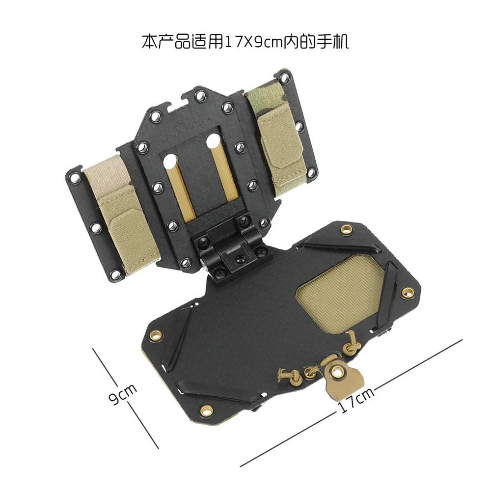 Tactical Adjustable Height Chest Navigation Board MOLLE Mount Phone Holder Panel For Outdoor Vest Accessory OT46