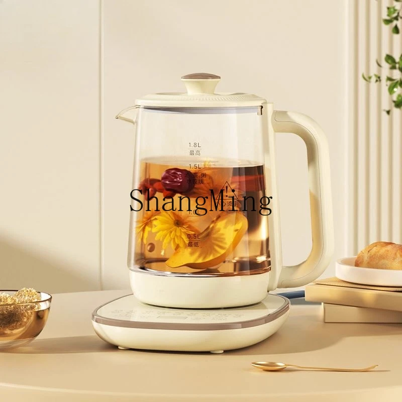 

SM new multi-functional home office kettle tea glass nutritional porridge health pot