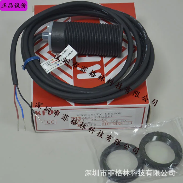 

2025 [South China General Agent] ABS-30N15E1 Taiwan Opens Kfps Proximity Switch, Spot
