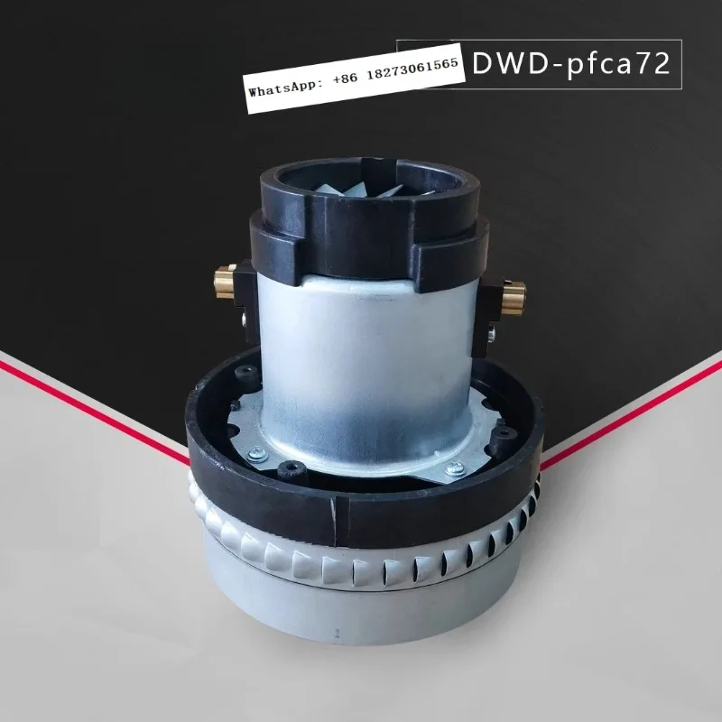 آلة مساعدة محرك فرشاة الكربون عالية السرعة من LEXY