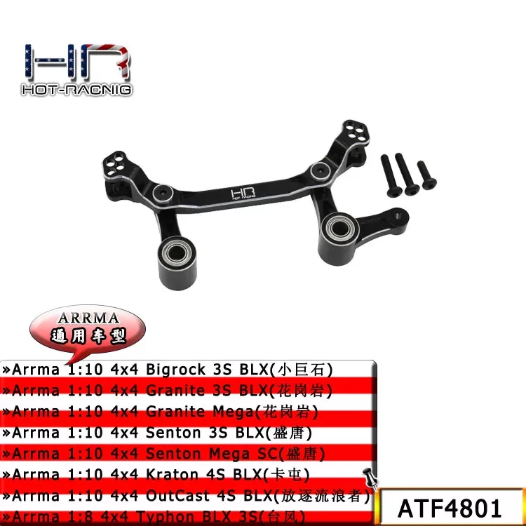 hr-アルミニウム-ステアリング-セット-ベアリング付き-arrma-1-10-granite-mega-4x4-アップグレード用-ar340132