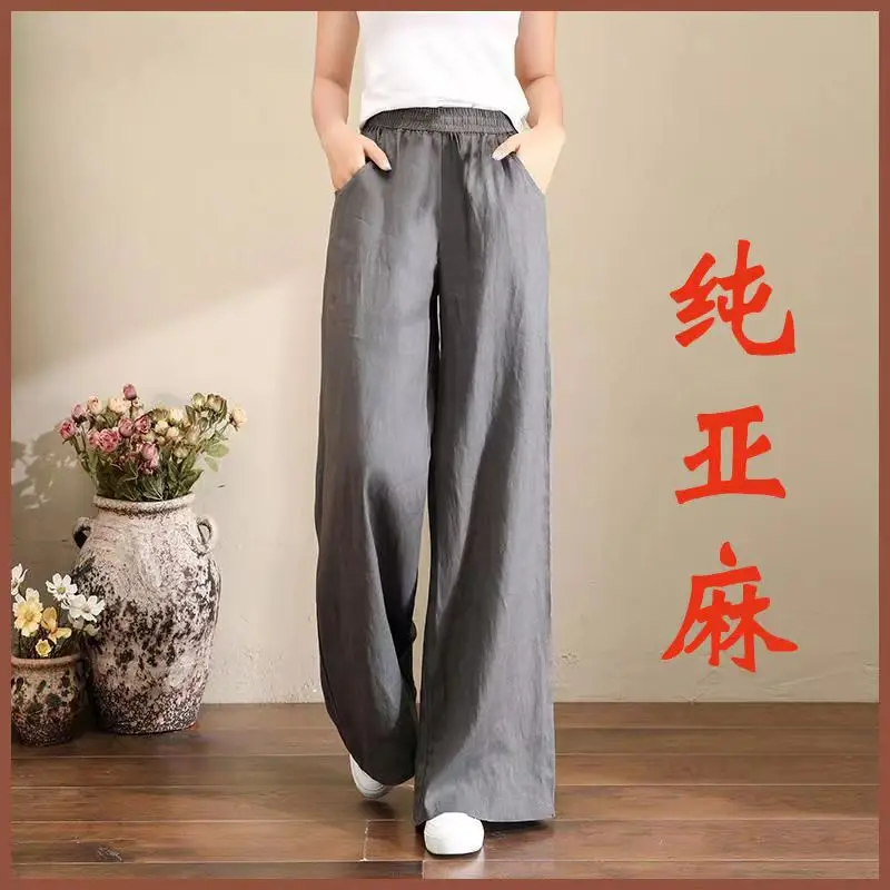 New Linen Wide-leg Pants Women\'s Drawstring Oversize Wide-leg Pants Woman Pants Streetwear Women Drawstring Sweatpants Pants